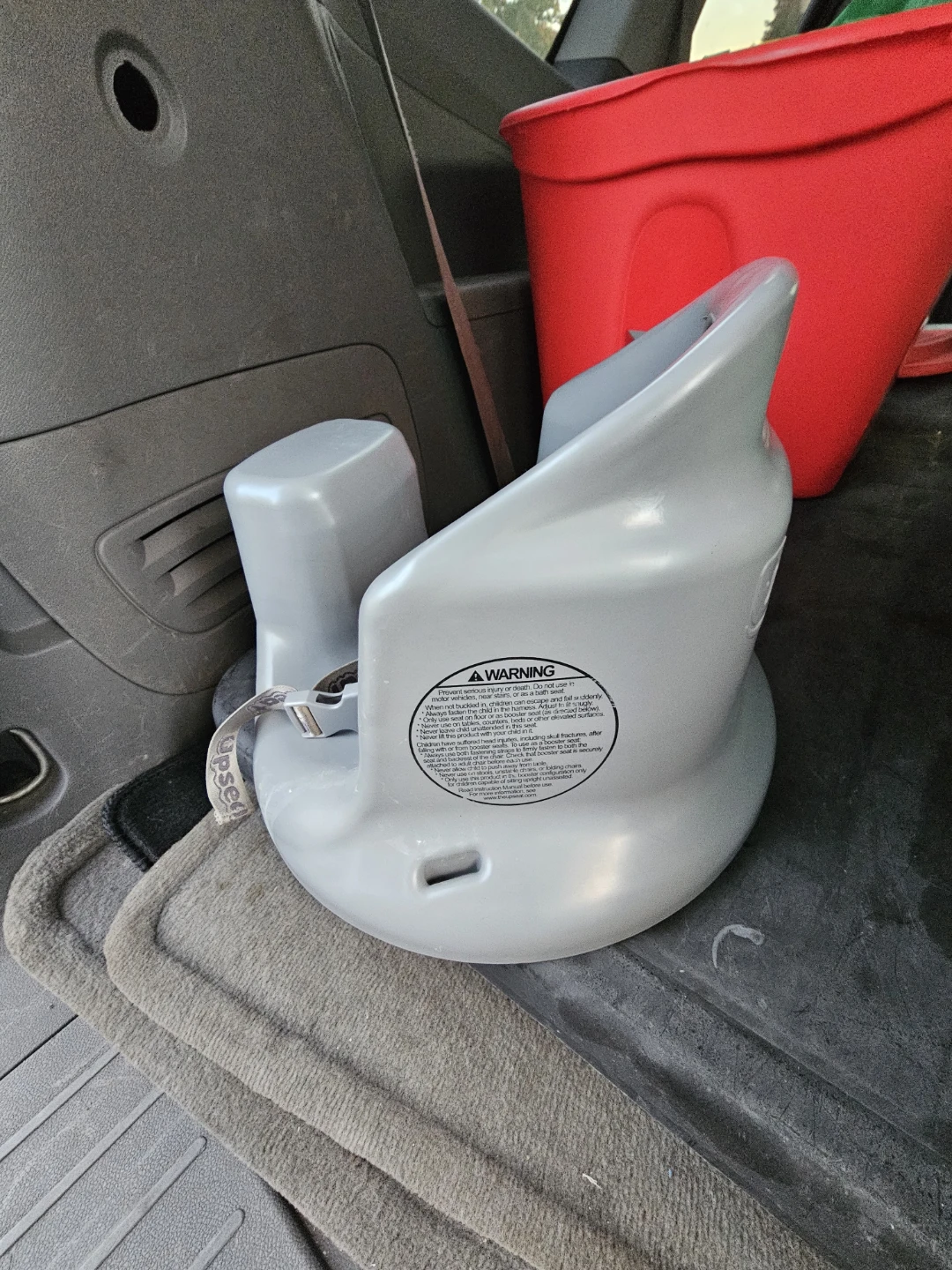Upseat baby floor and booster seat - photo 2
