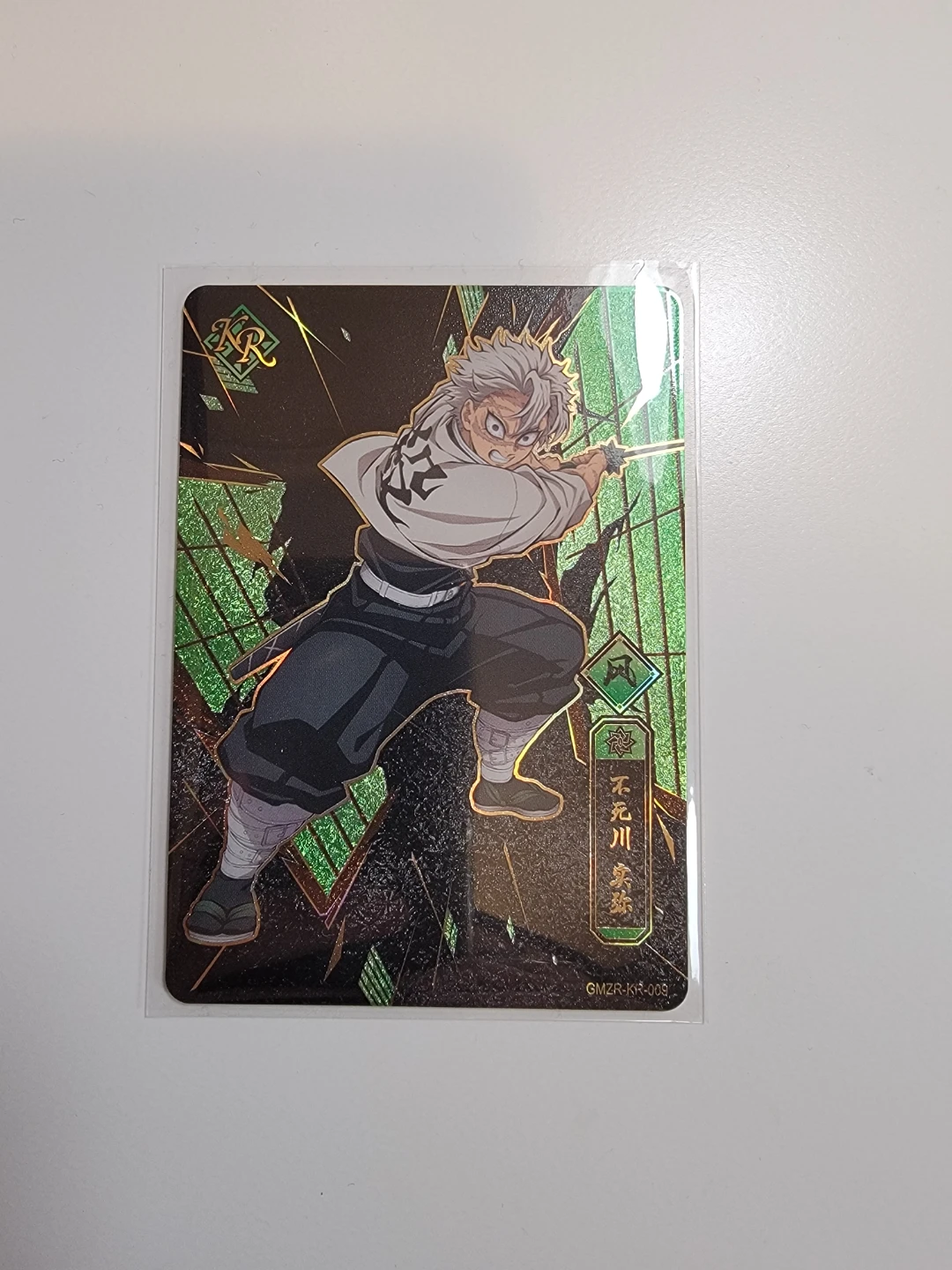 Demon Slayer Sanemi KR Kayou Collectible Card