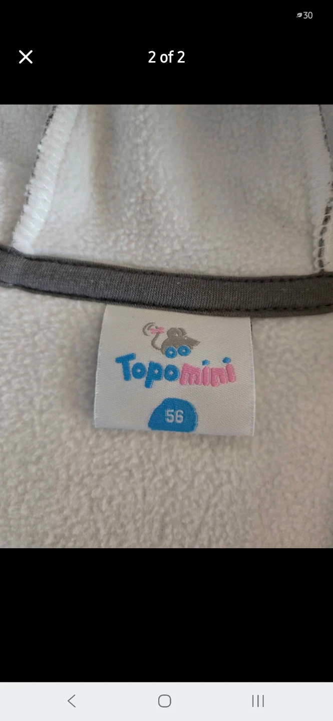 Baby Onesie Fleece Newborn (size 56) - photo 2
