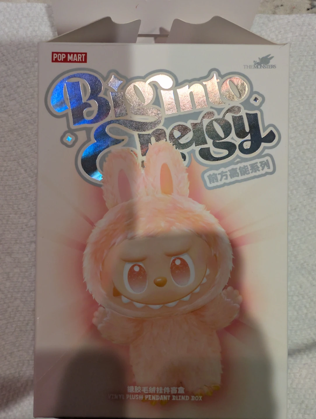 Pop Mart The Monsters Big Into Energy Plush Pendant