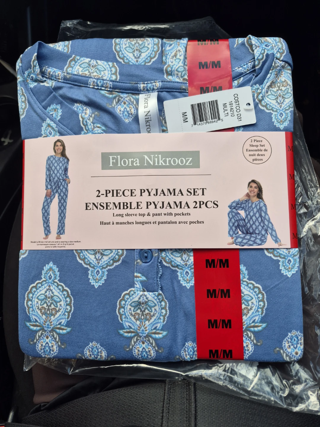 Flora Nikrooz 2-Piece Pyjama Set, Milton Door Pickup - photo 3