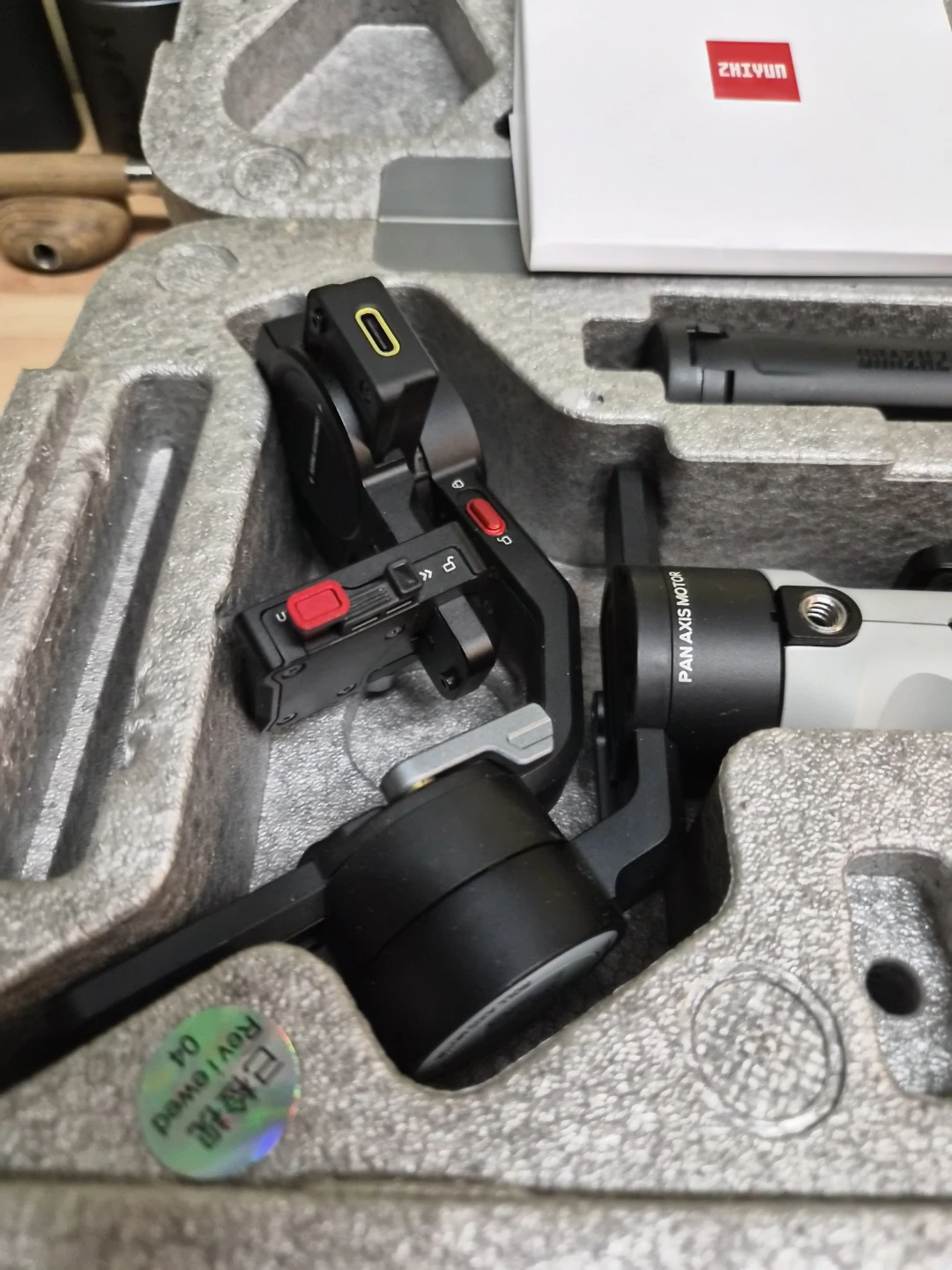 Zhiyun Crane-M2 S Gimbal - photo 3