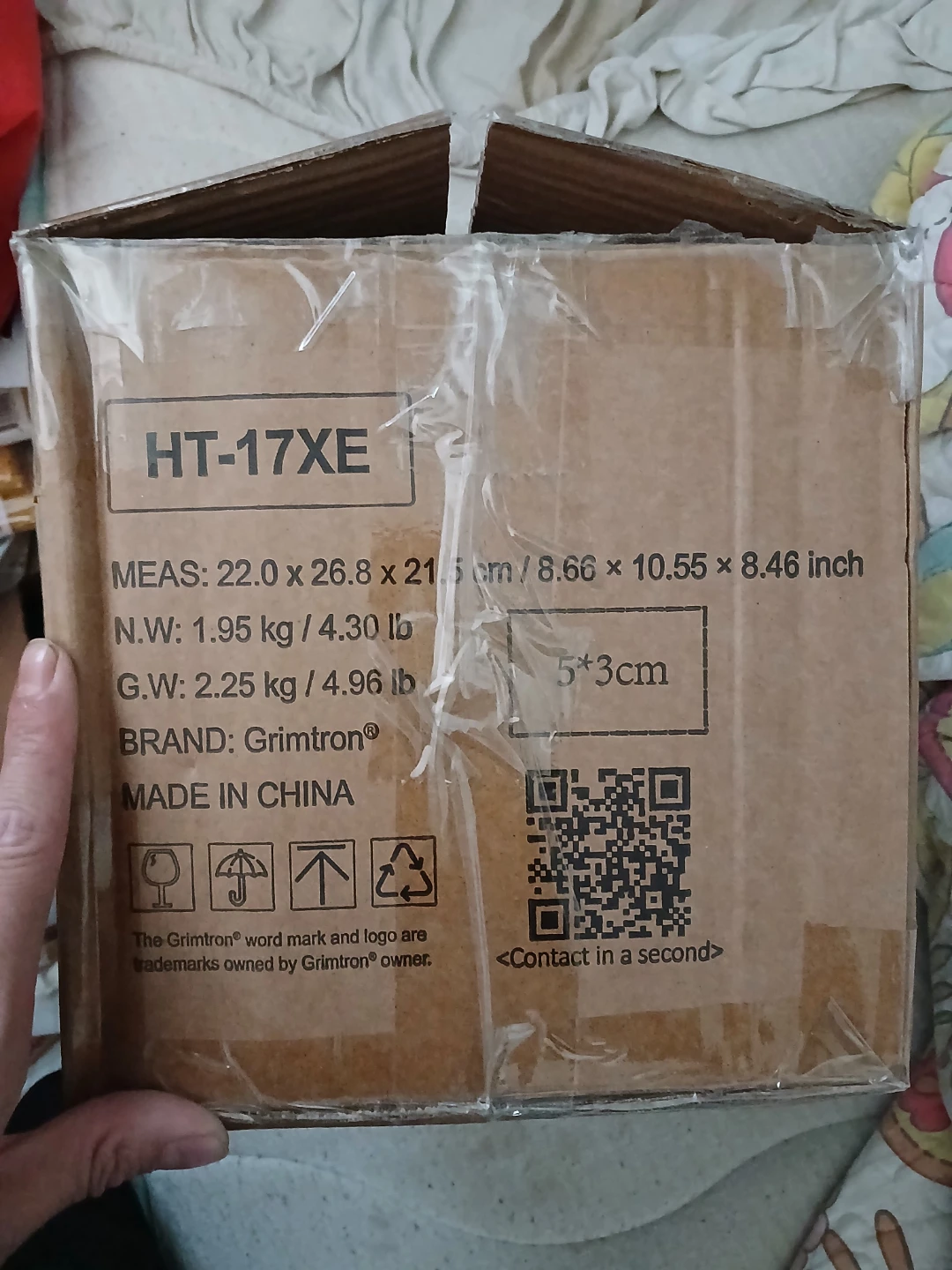 Grimtron HT-17XE Electronic Safe - photo 3