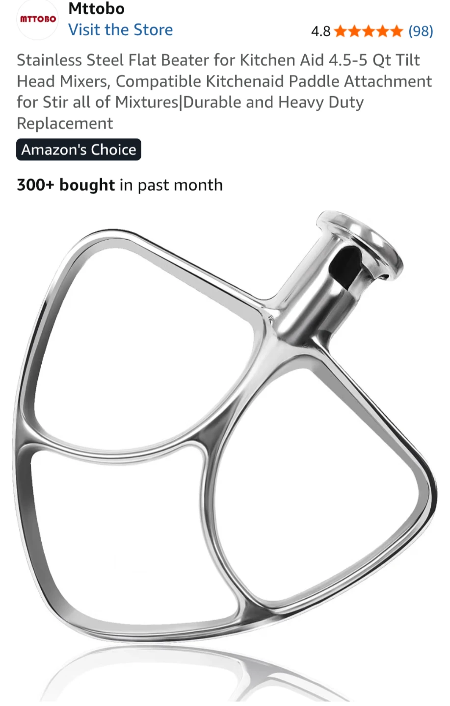 Geesta Polished Stainless Steel Flat Beater - photo 4