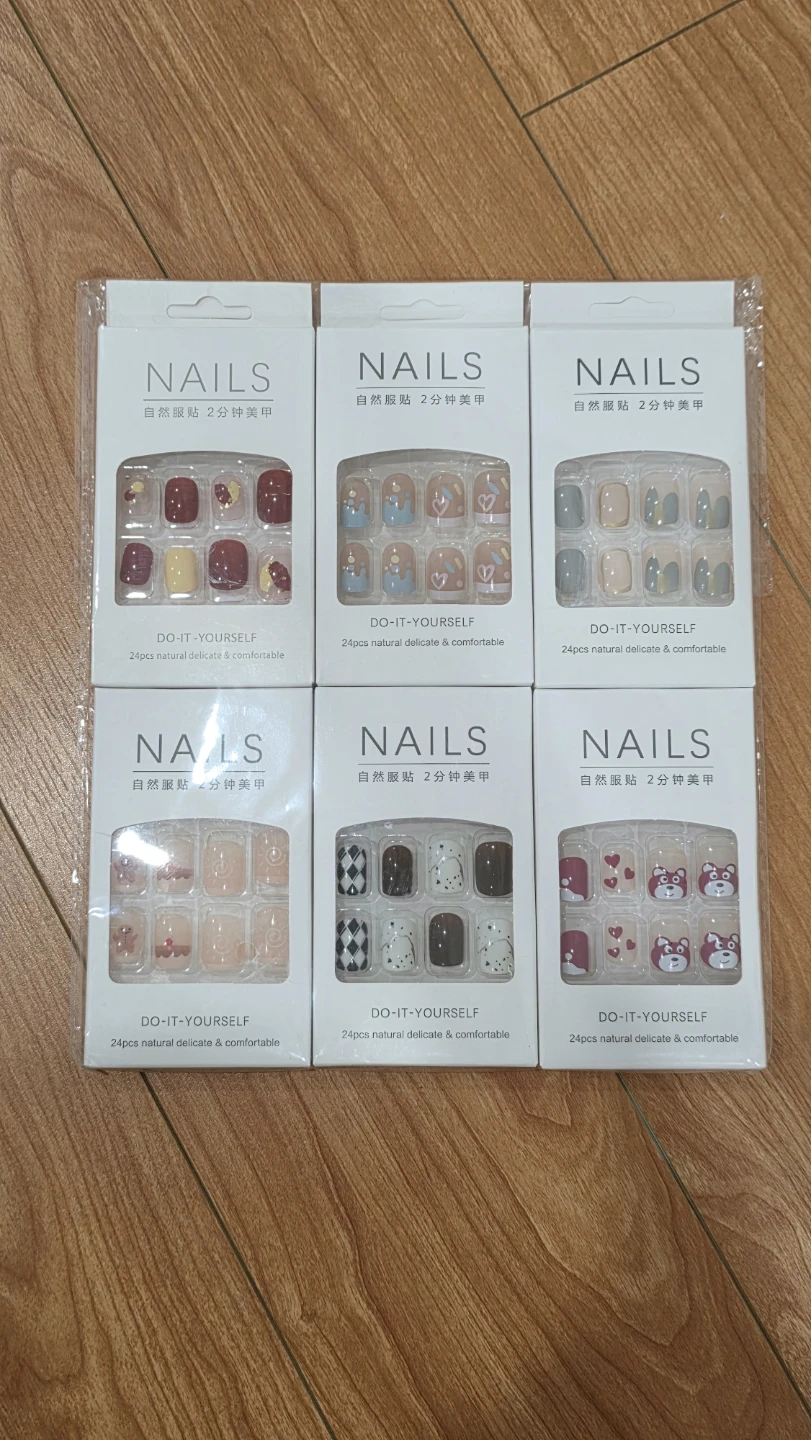 Set of 12 Press-On Nail Kits