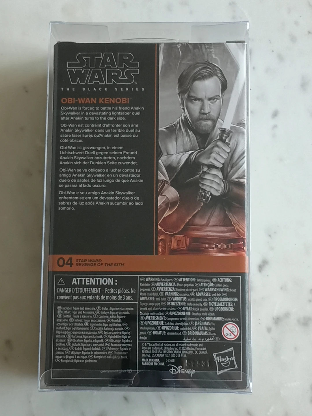 Never opened Star Wars The Black Series Obi-Wan Kenobi Figure - photo 4