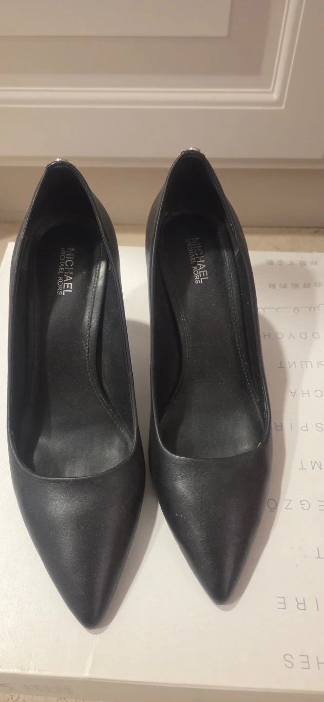 Michael Kors Black Pointed Heels