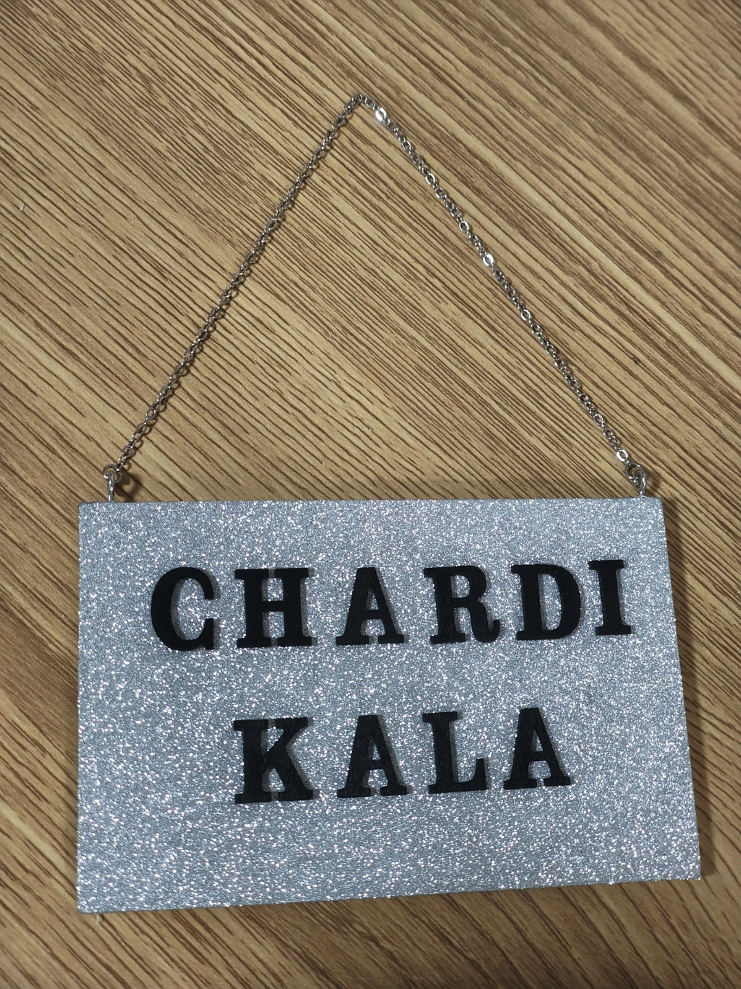 Chardi Kala Hanging Wall Sign - photo 4