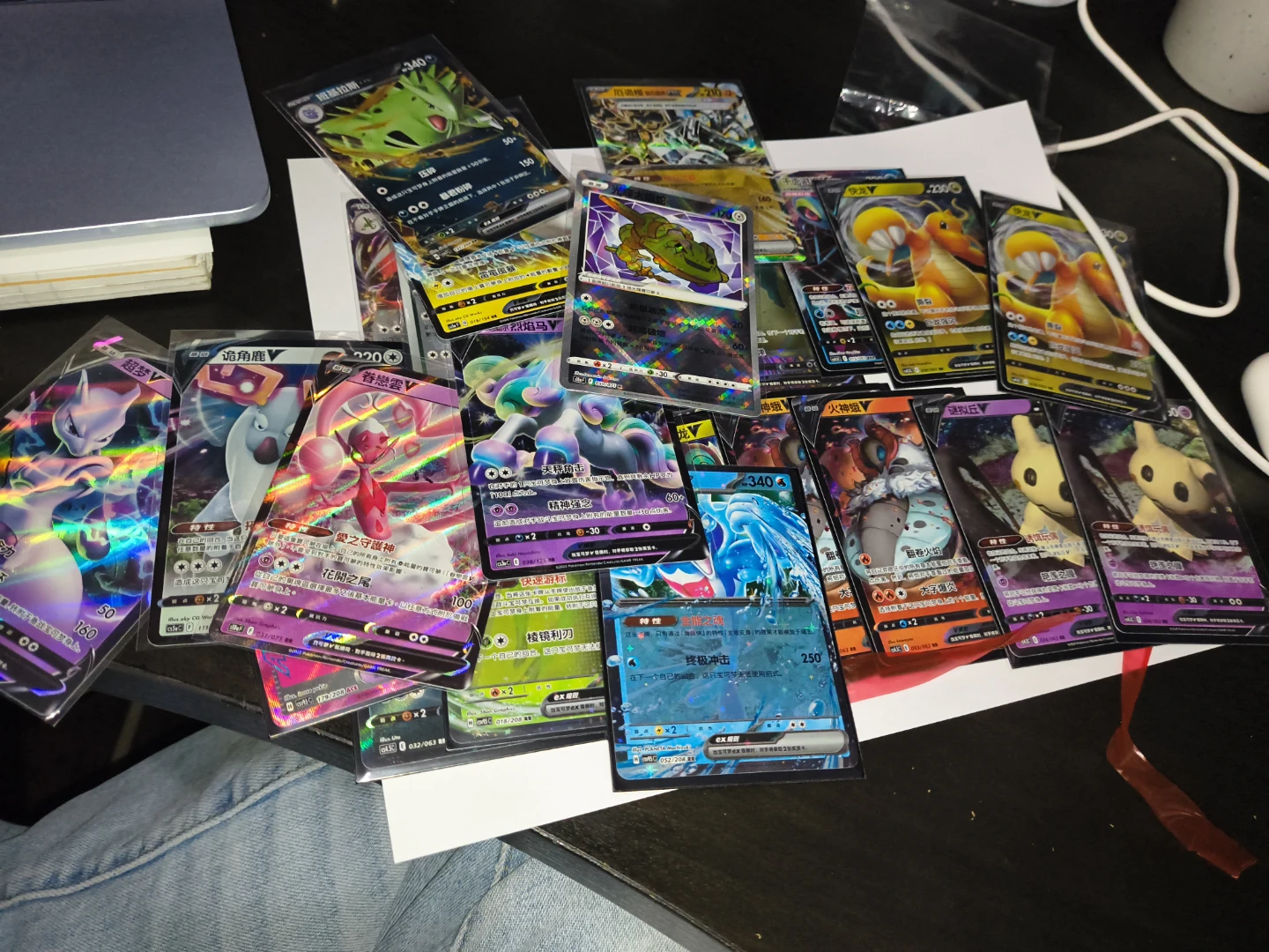 Assorted Pokemon V Trading Cards