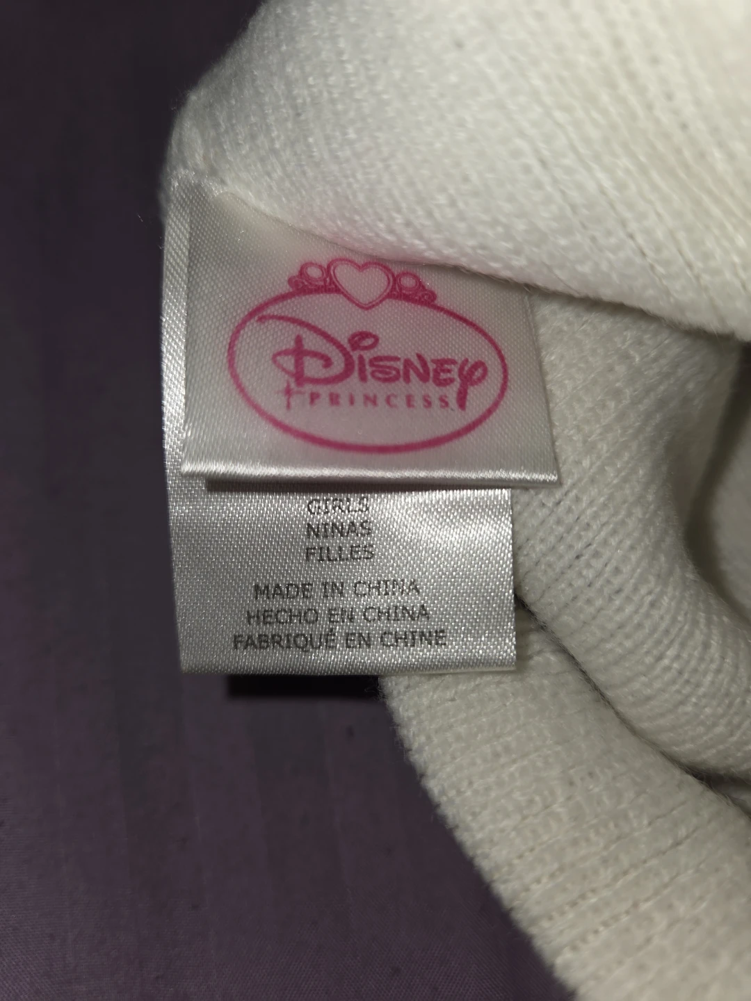 Disney 'Princess Trio' Hat - photo 4