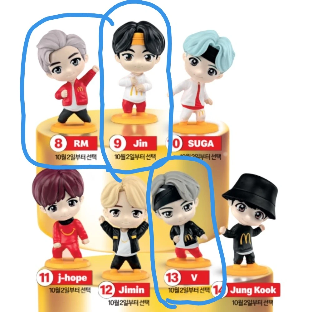 *Trade* for McDonald's TinyTAN BTS Figures - V, RM, Jimin - photo 5