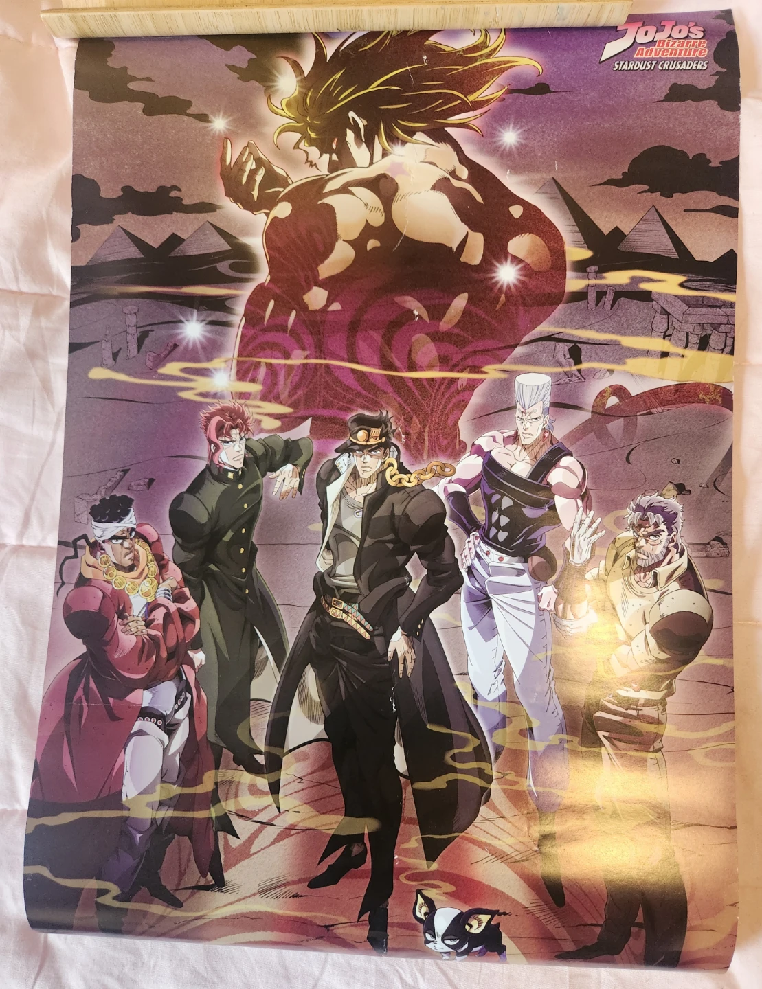 Poster JoJo's Bizarre Adventure Stardust Crusaders