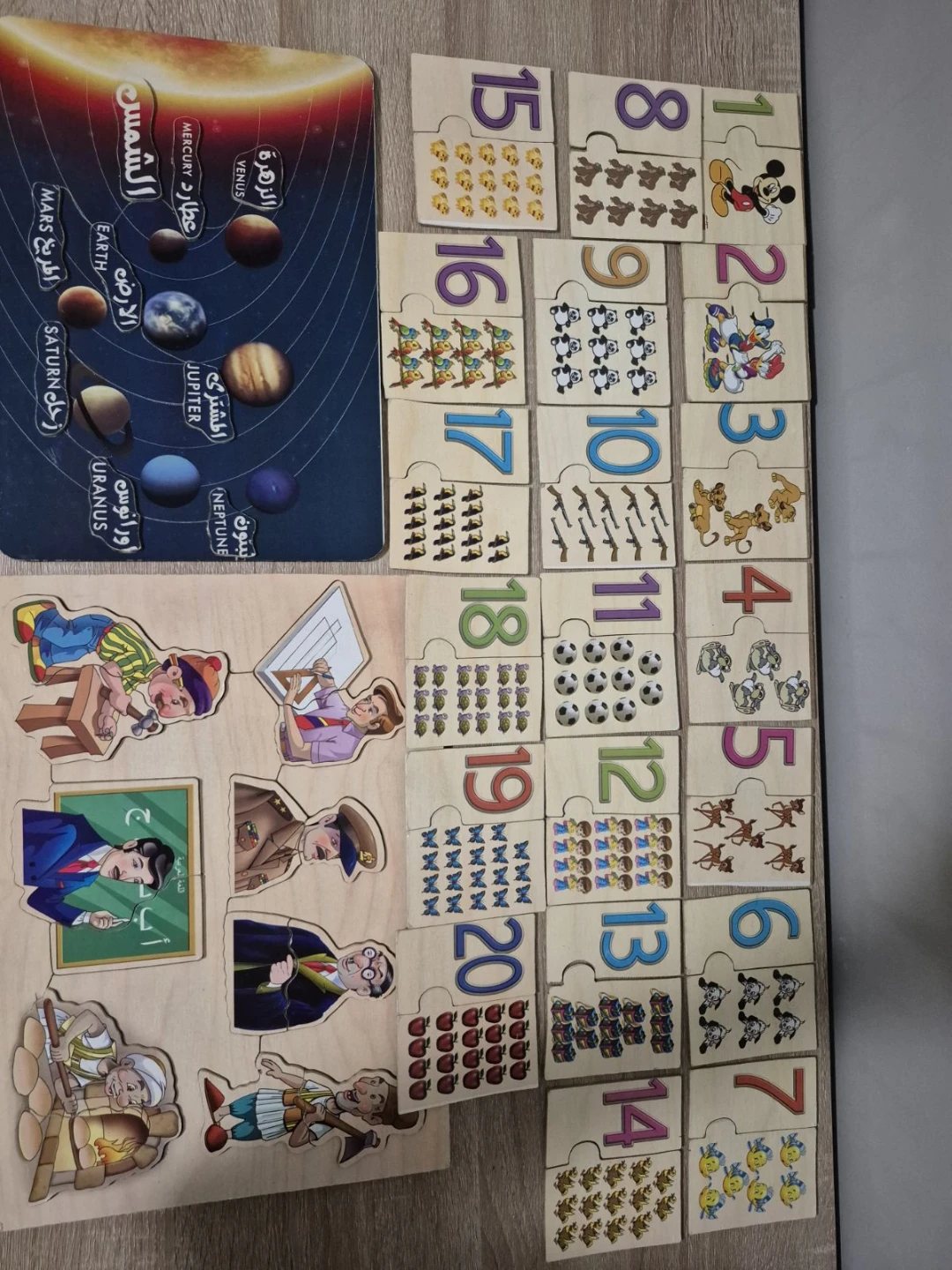 Wooden Number Matching Puzzle Set - photo 2