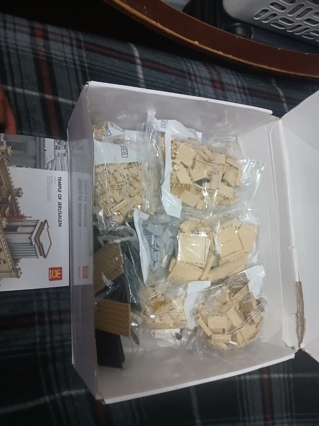 Temple of Jerusalem Building Block Set - photo 5