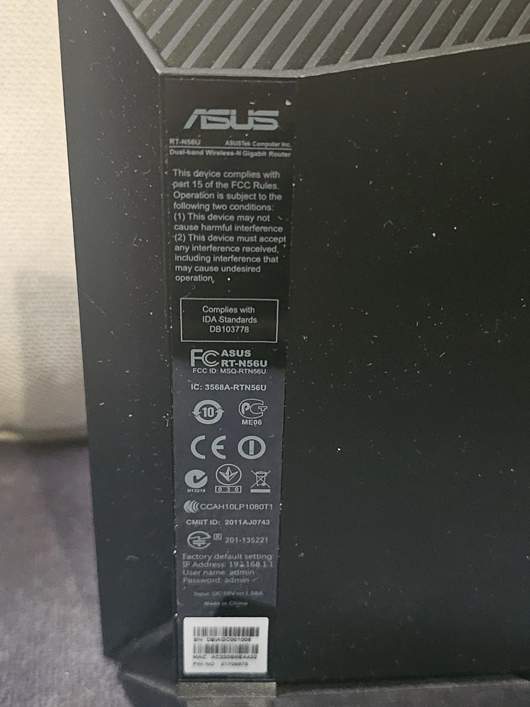 ASUS RT-N56U Dual-band Wireless-N Gigabit Router - photo 2