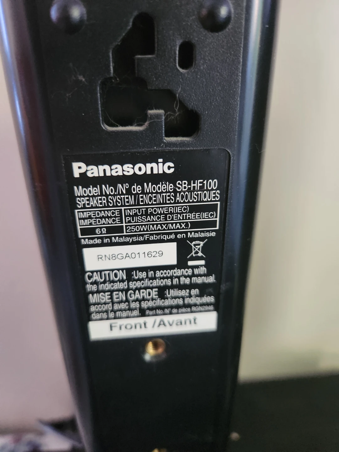 700 WATTS HEAVY-DUTY PANASONIC SURROUND SOUND SPEAKERS ONLY - photo 2