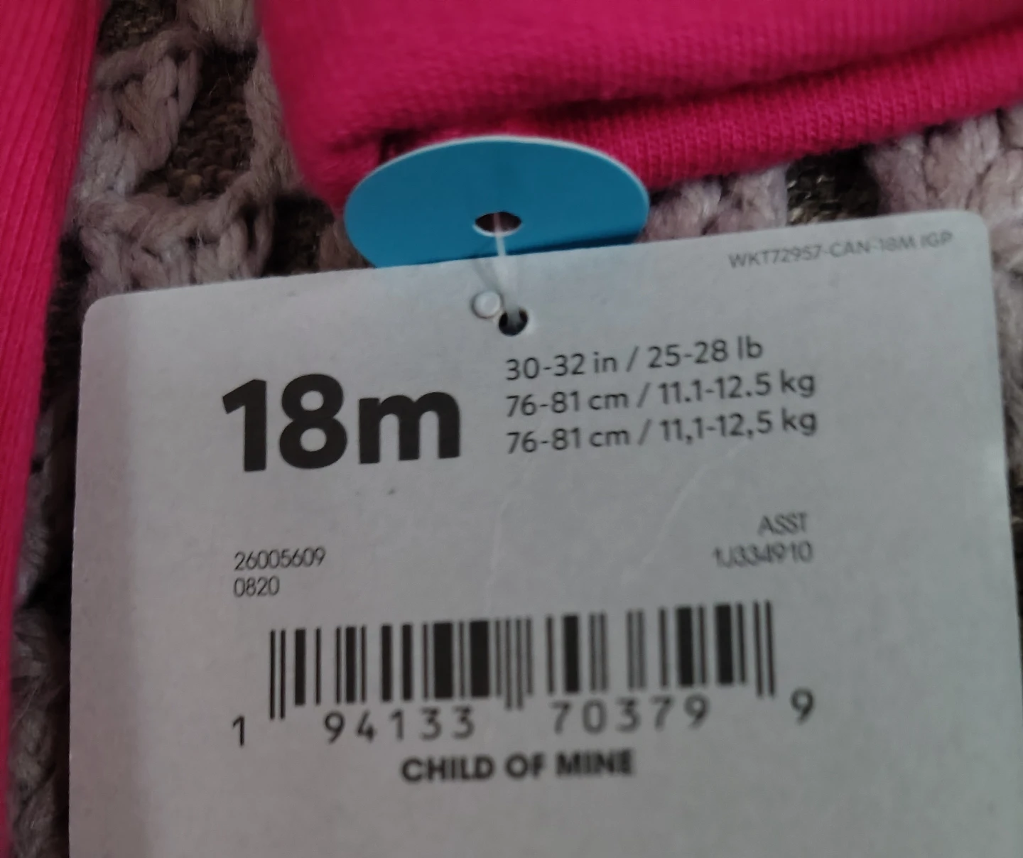 New 18M Child of Mine Little Sister Outfit - photo 3
