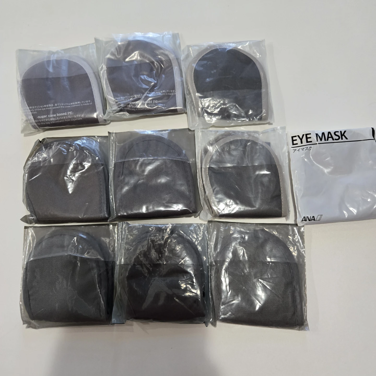 NEW  Airline Eye Masks 7 pc. - photo 3