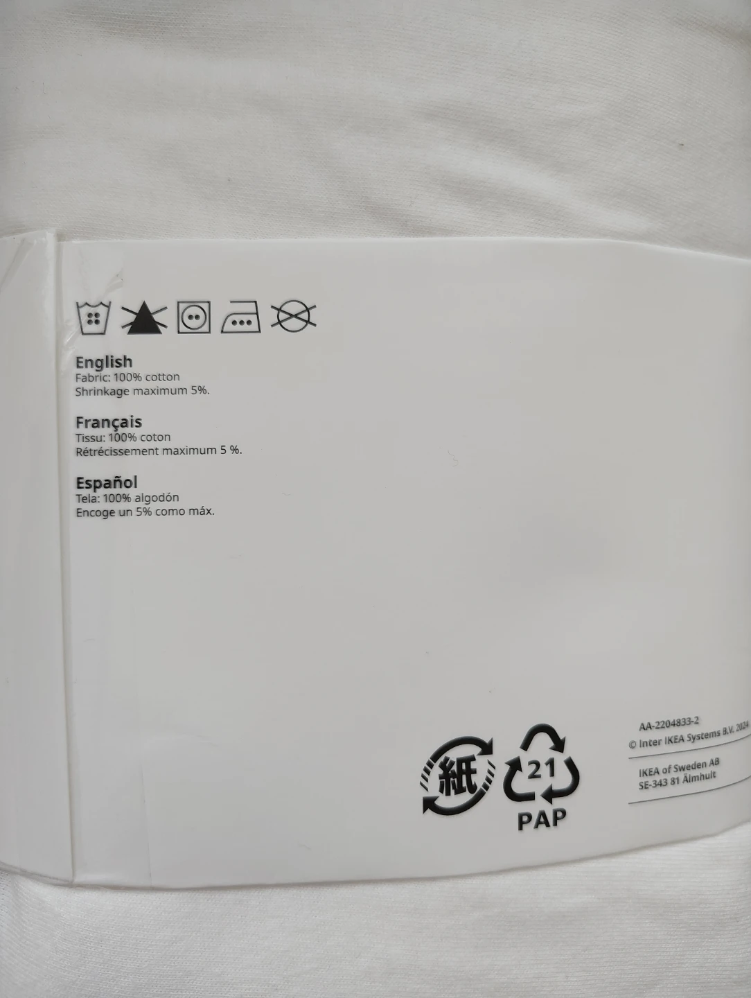 2 Brand New IKEA Crib Sheets – $10 for Both! - photo 3