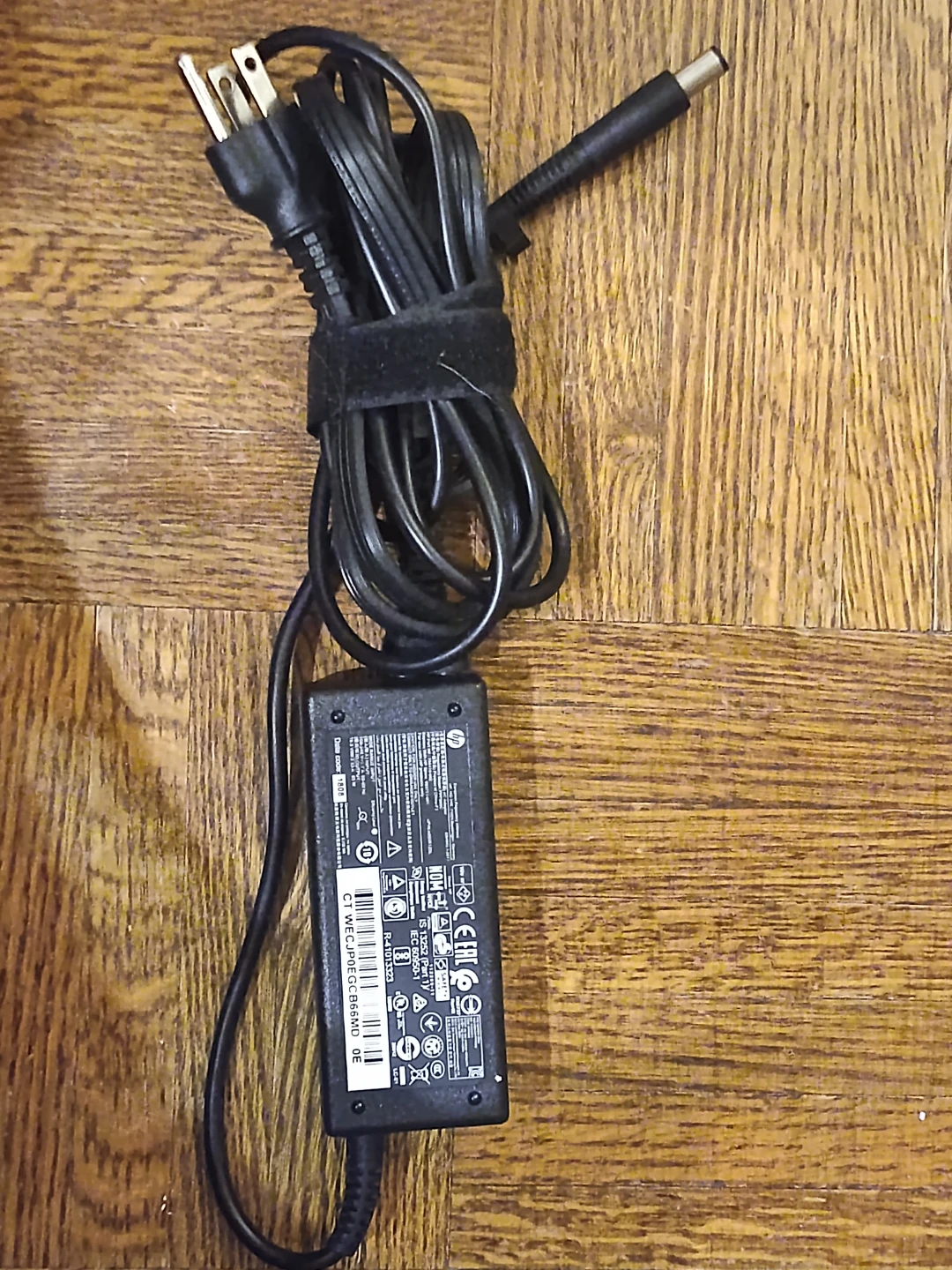 HP AC Adapter 65W Power Charger