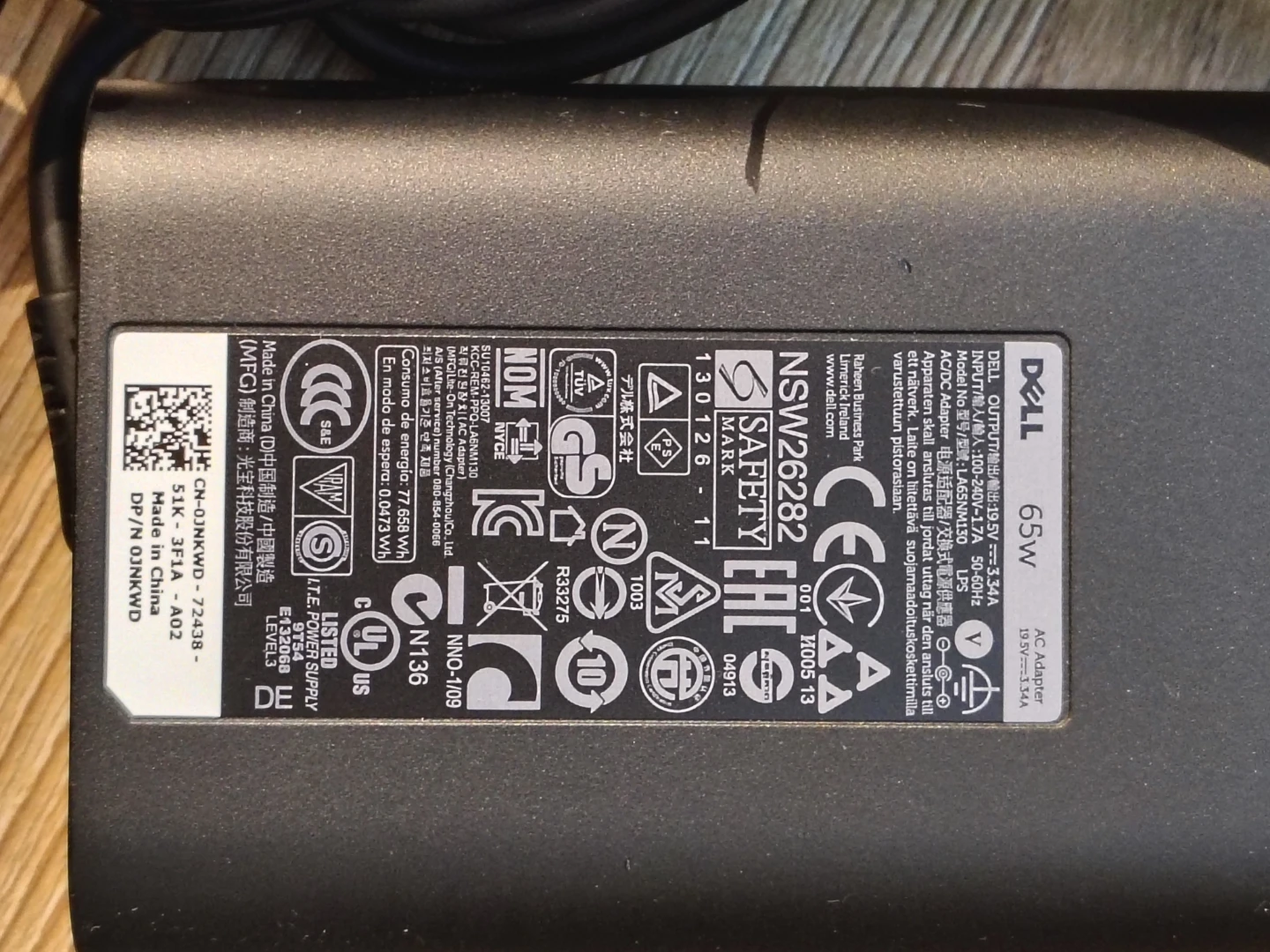Dell 65W AC Laptop Charger - photo 3