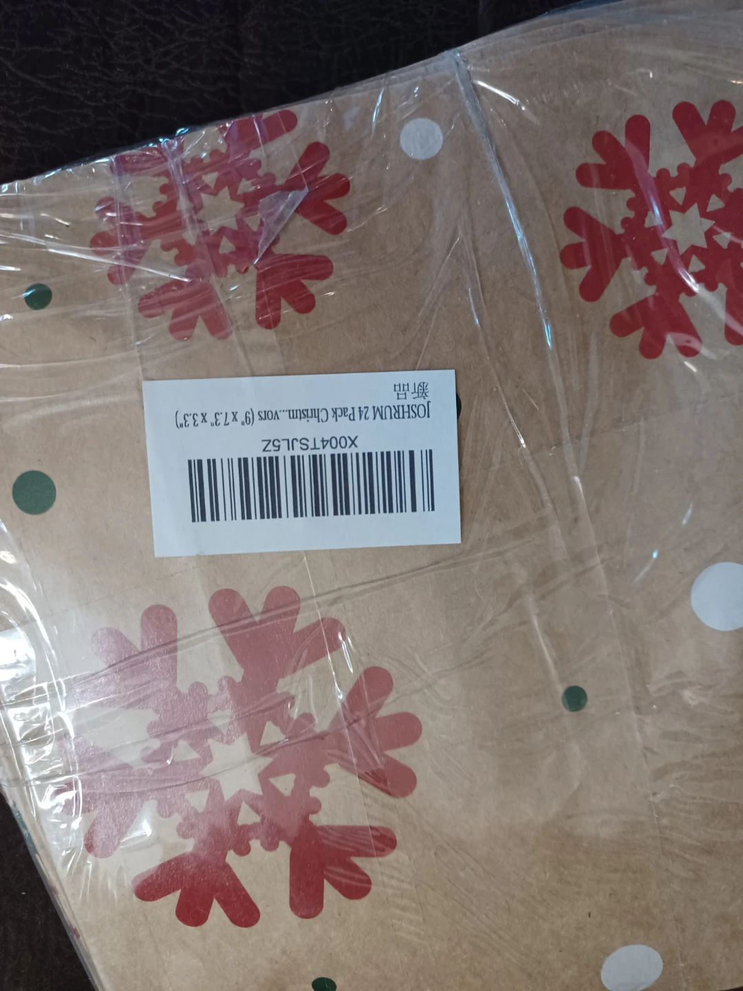 24 Pack Christmas Gift Bags - photo 2