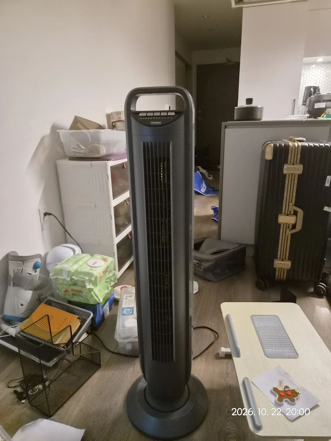 Seville Classics Tower Fan