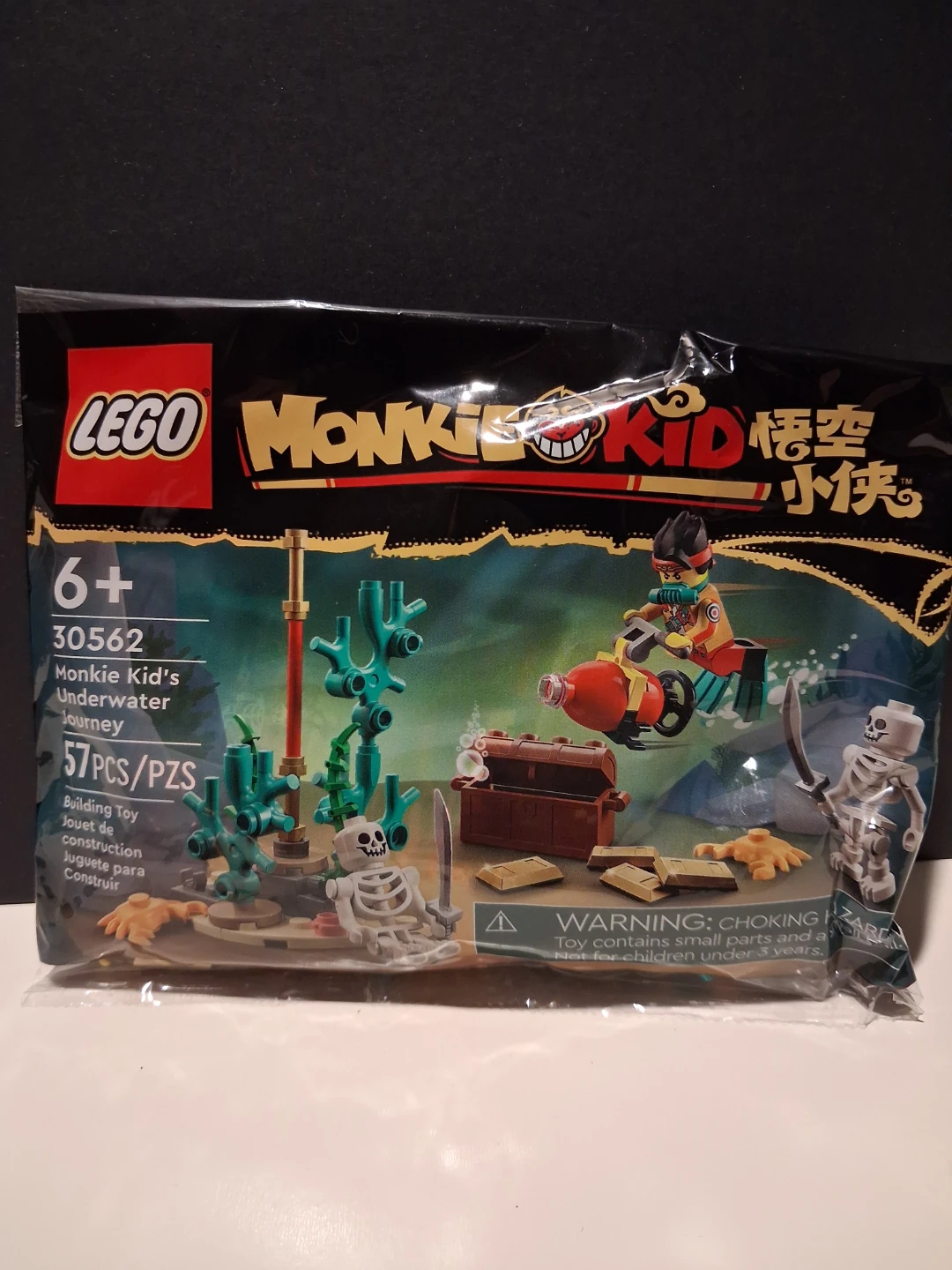 Assorted LEGO bundle - photo 3