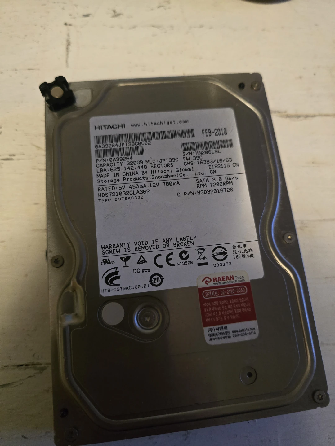 Hitachi 320GB Hard Drive 7200RPM