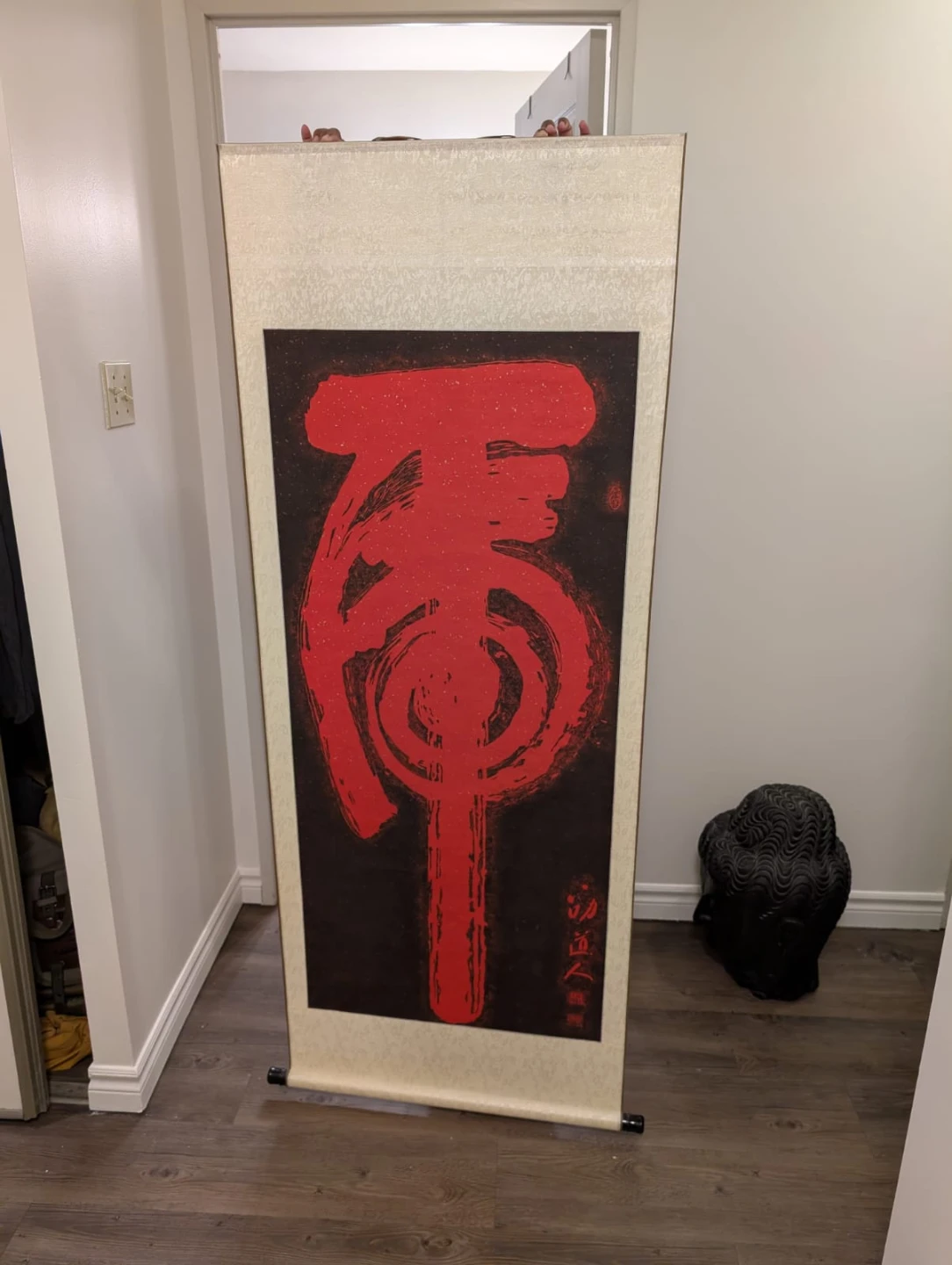 Traditional Chinese Calligraphy Wall Scroll