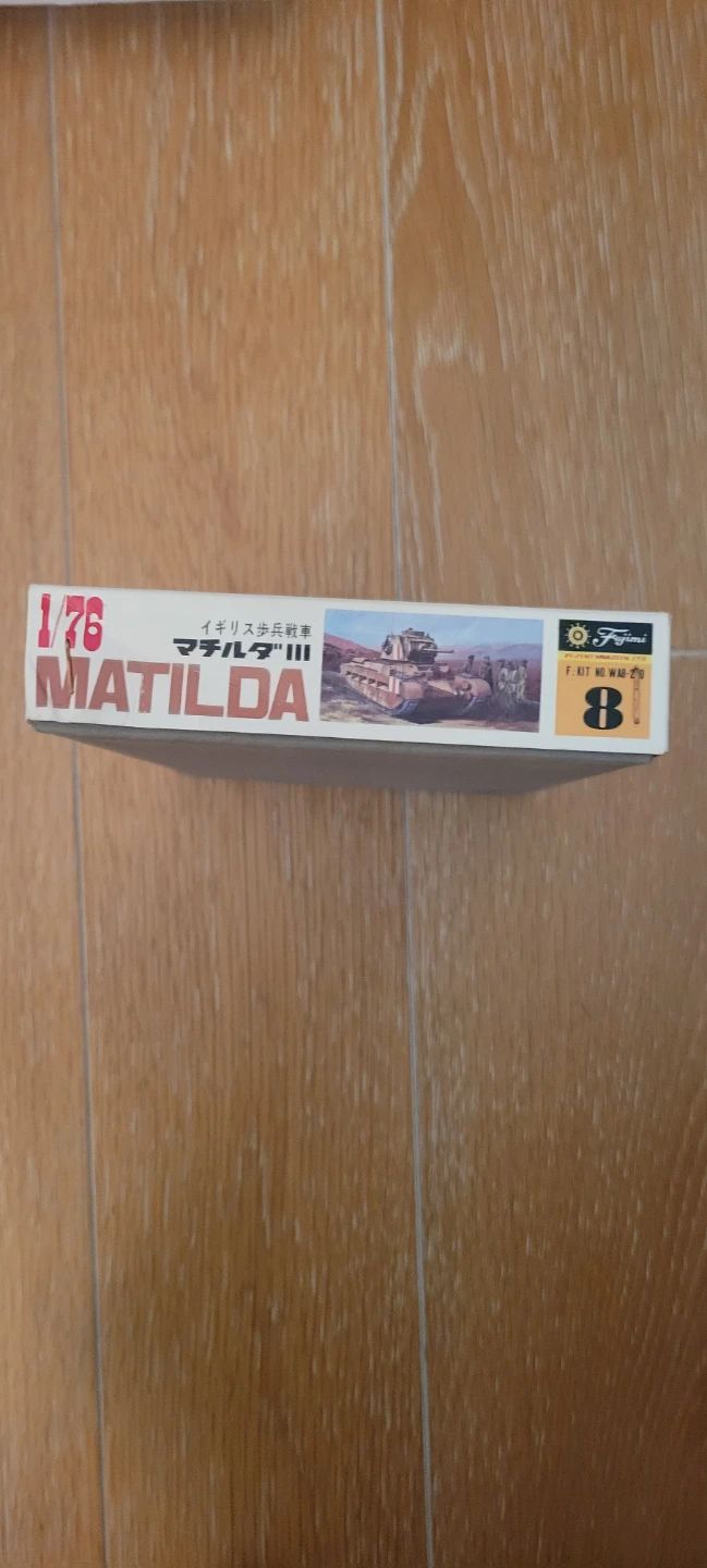 Matilda 1/76 tank model set. - photo 3