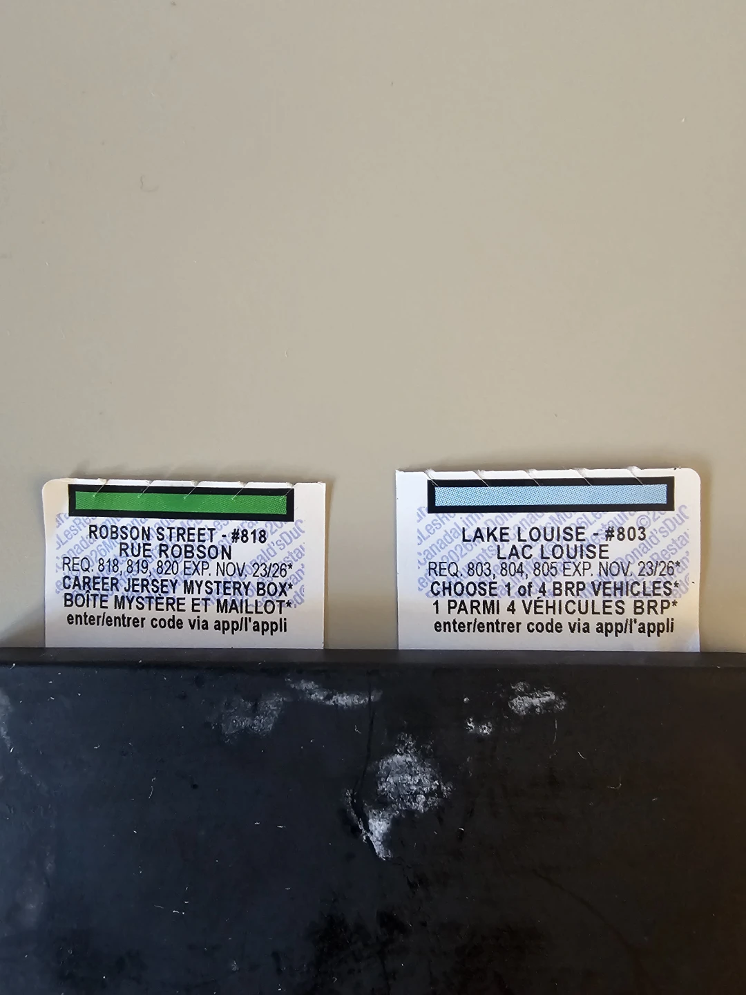McDonald's Monopoly Game Pieces