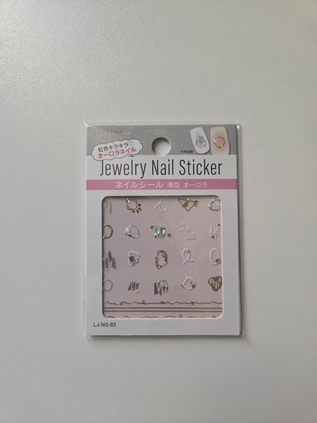 Loujene Tokyo Jewelry Nail Stickers