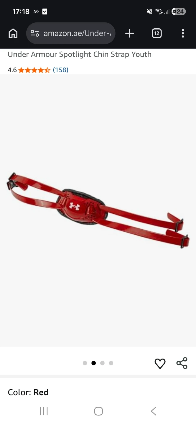 Under Armour Spotlight Youth Chin Strap - Red