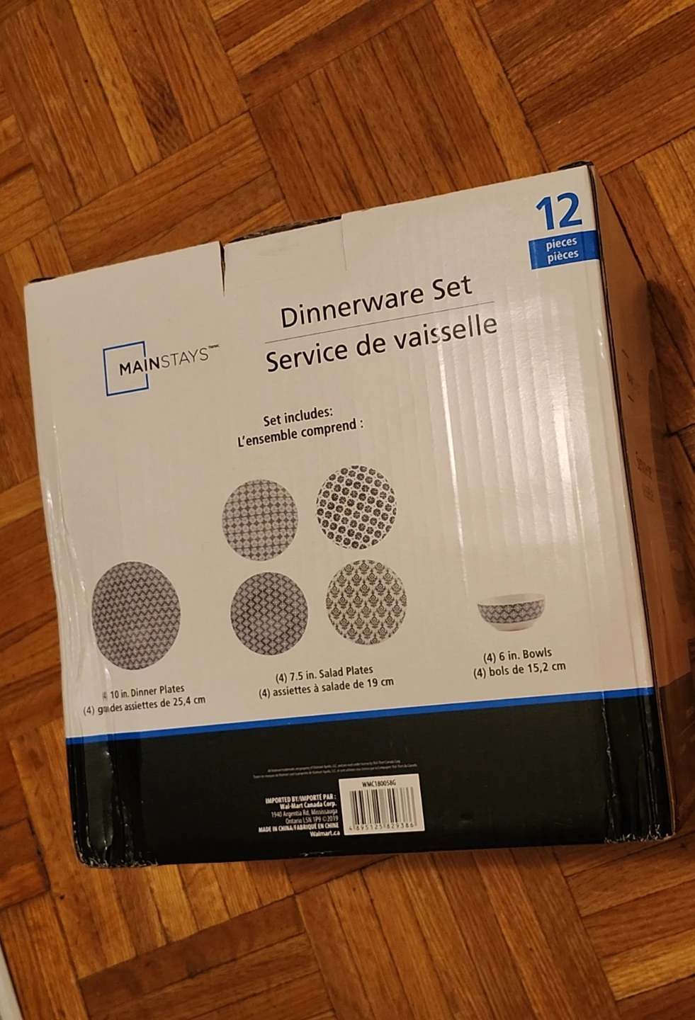 Mainstays 12-Piece Dinnerware Set - photo 2