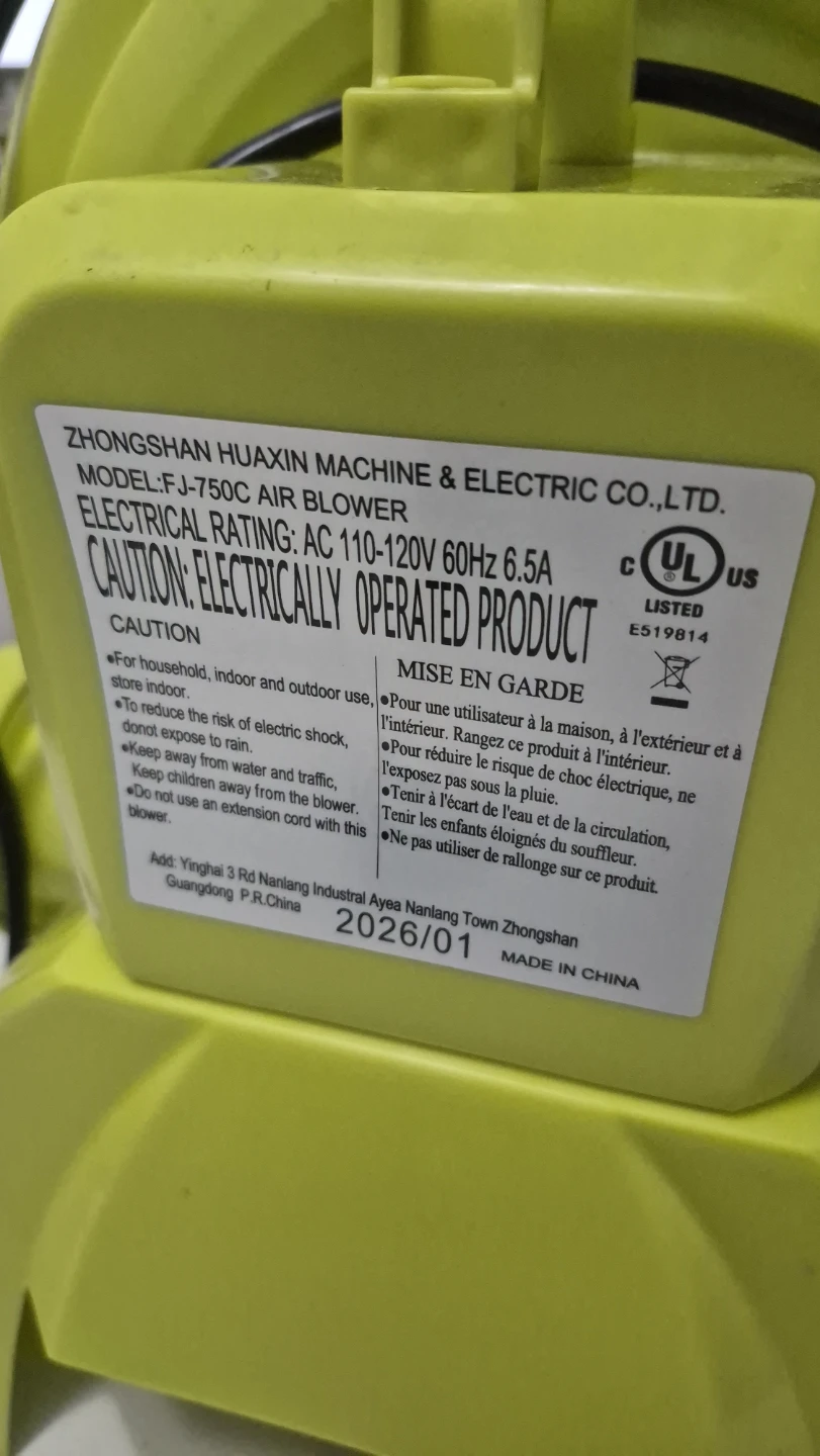Zhongshan Huaxin FJ-750C Air Blower - photo 3