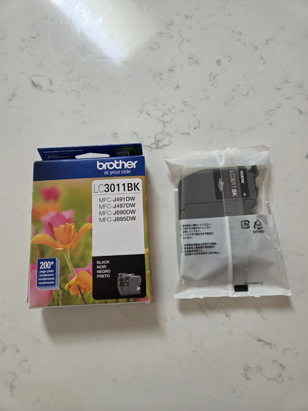 Brother LC3011BK Black Ink Cartridge