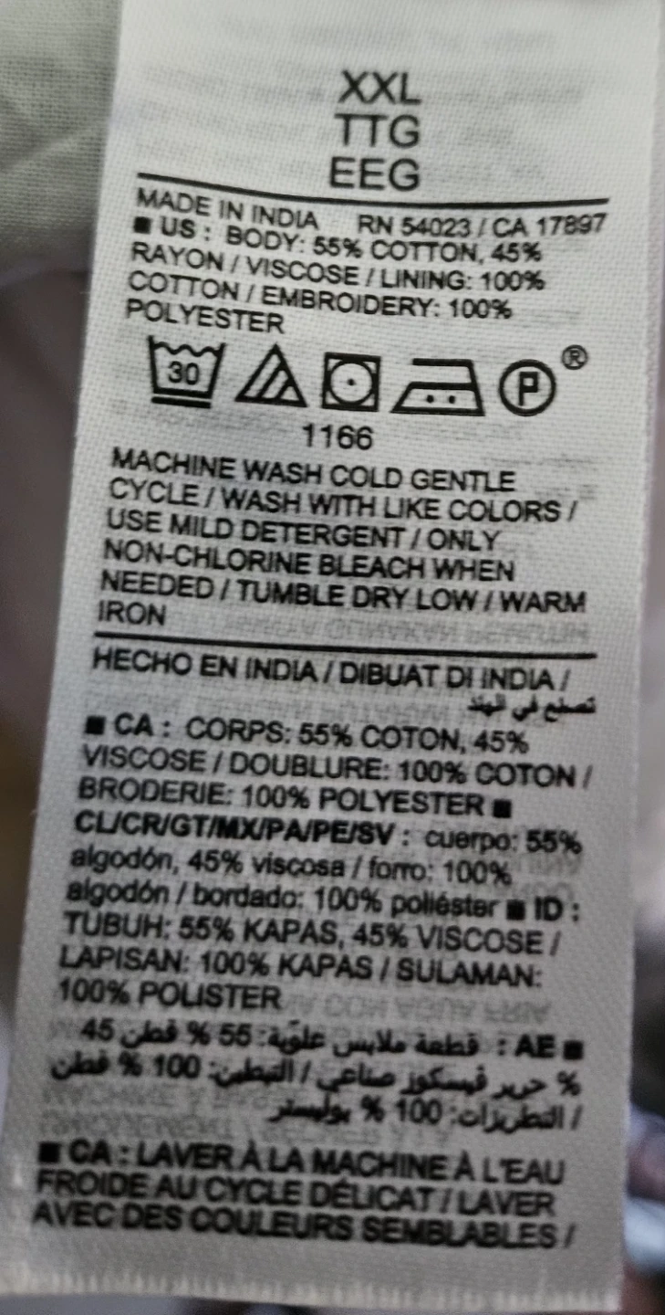 Old Navy White Dress XXL