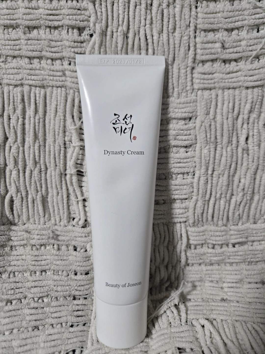 Beauty of Joseon Dynasty Cream 100ml