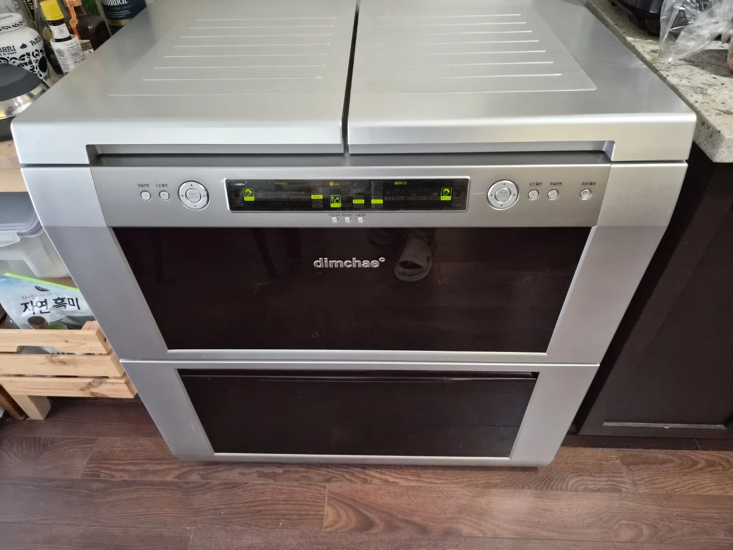 Dimchae Kimchi Refrigerator BMA-A216TR