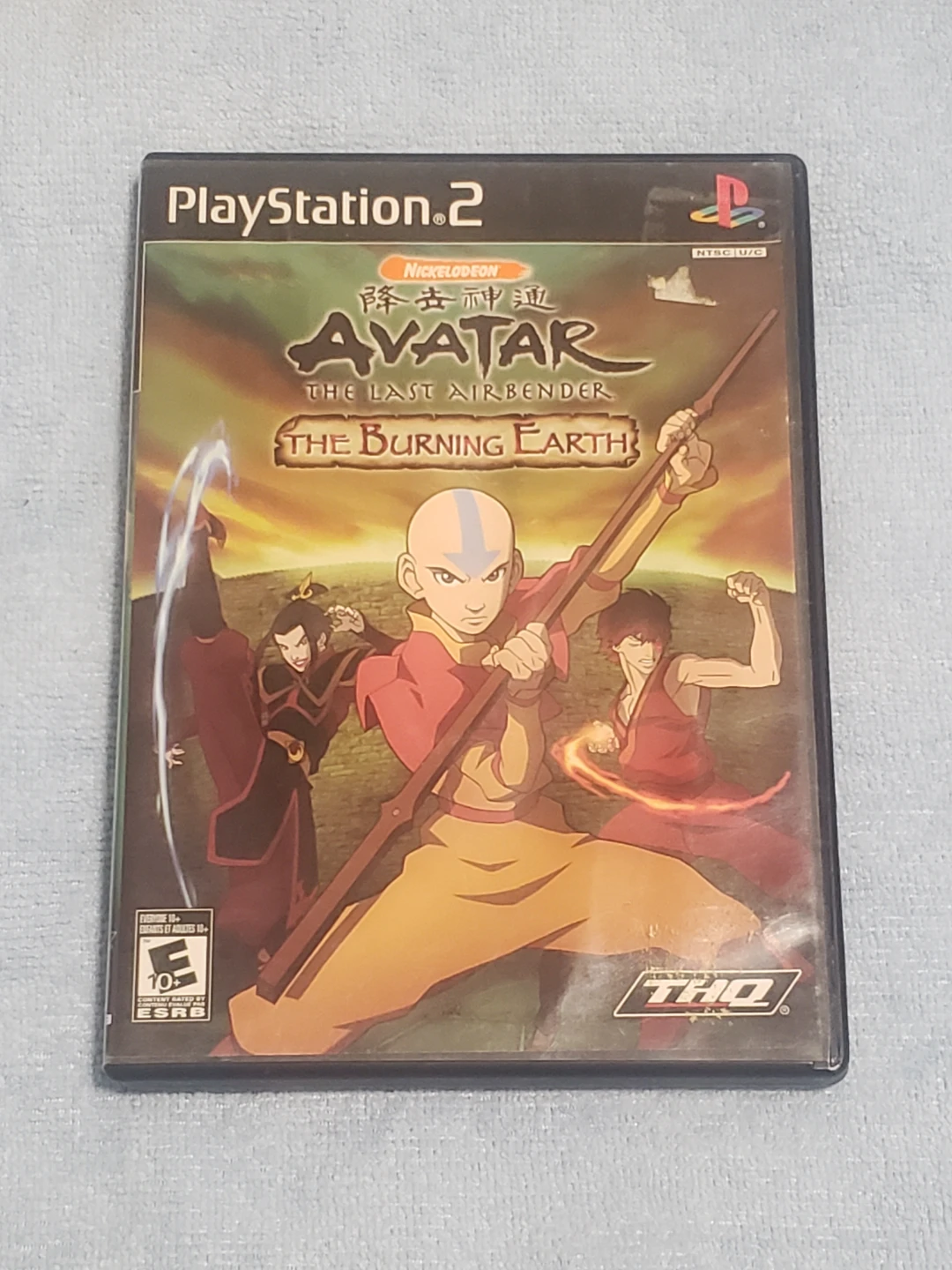 Ps2 Avatar Burning Earth CIB Black label Tested