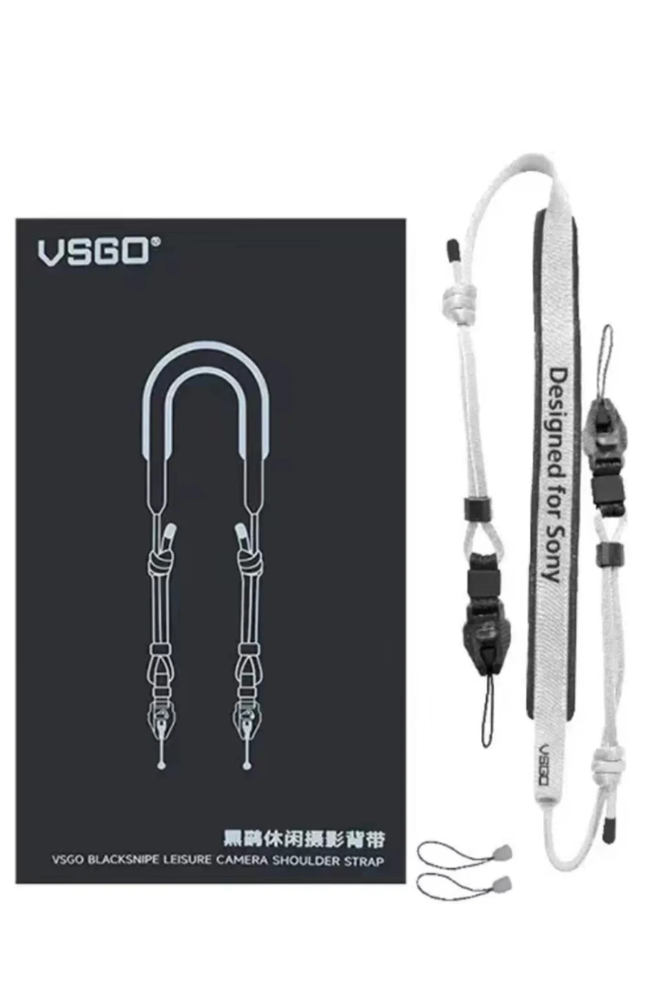 SONY X VSGO Camera strap - photo 4