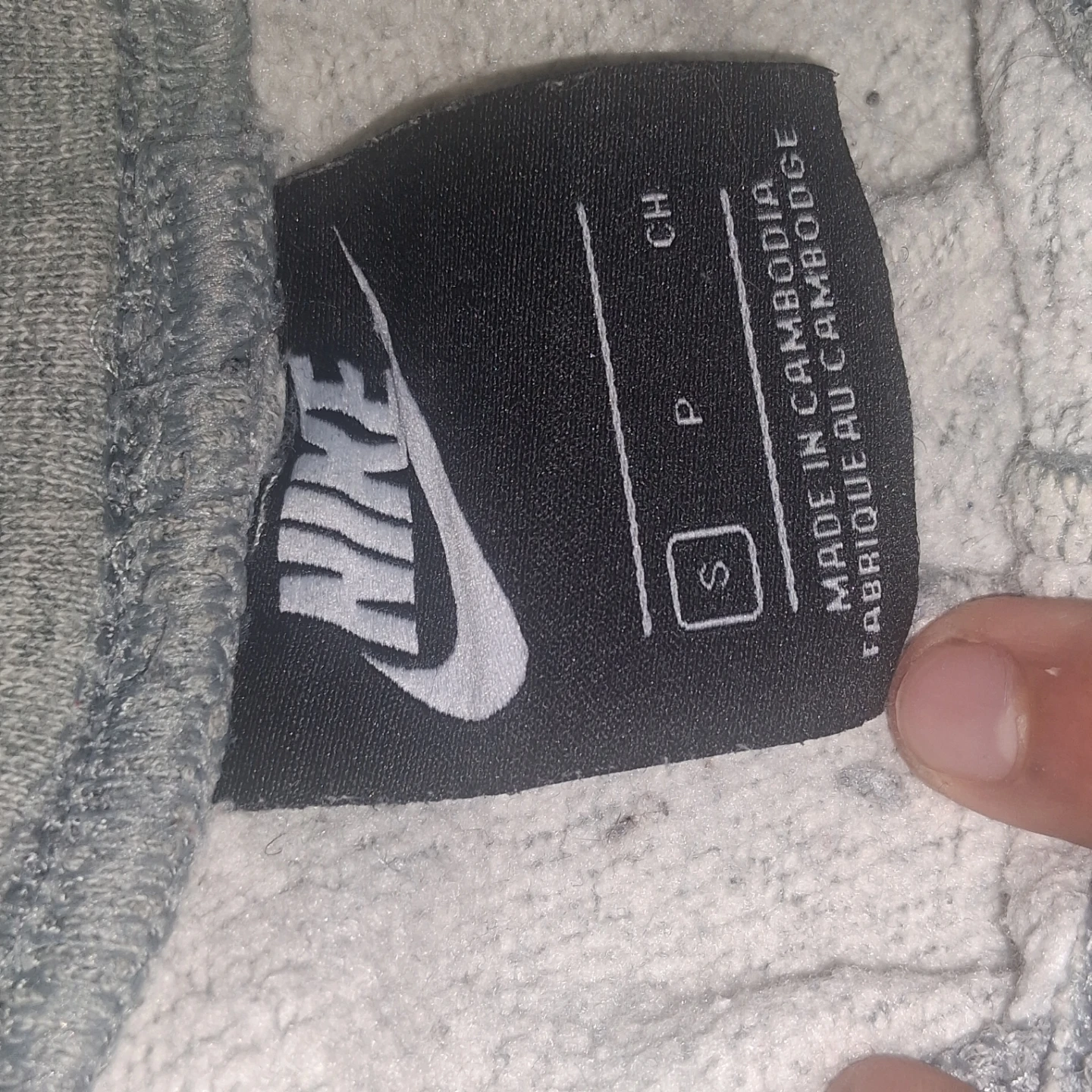 Nike Gray Sweatpants Size S - photo 3