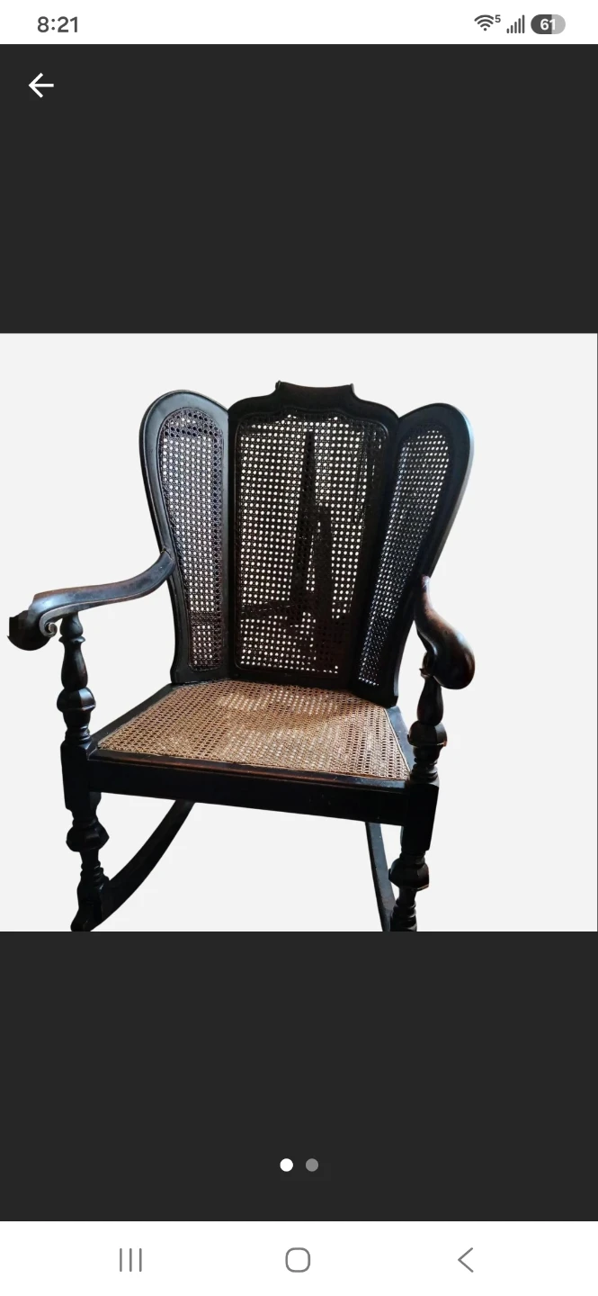 Vintage Black Cane Rocking Chair