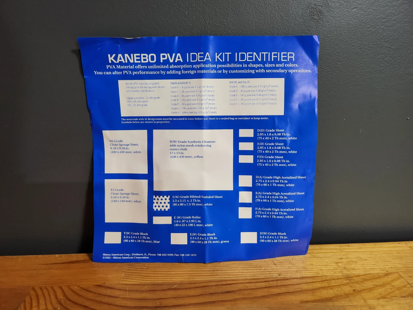 Vintage Kanebo PVA Sample Kit - photo 3