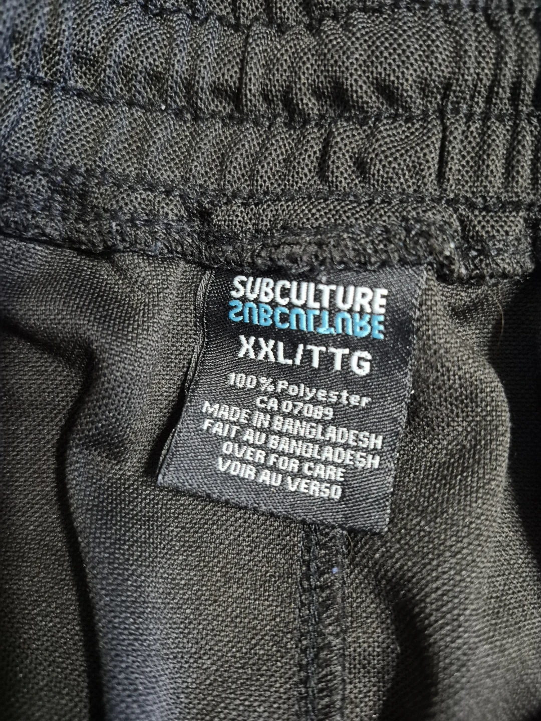 Men's Size XXL Active Pants - photo 4