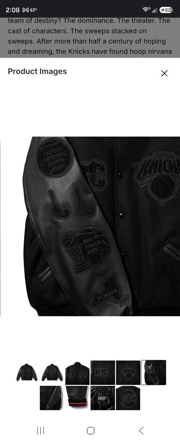 Nike New York Knicks NBA Varsity Jacket - photo 5