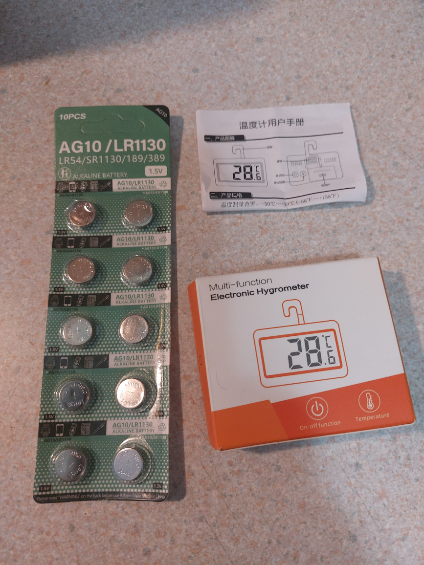 digital refrigerator thermometer - photo 5