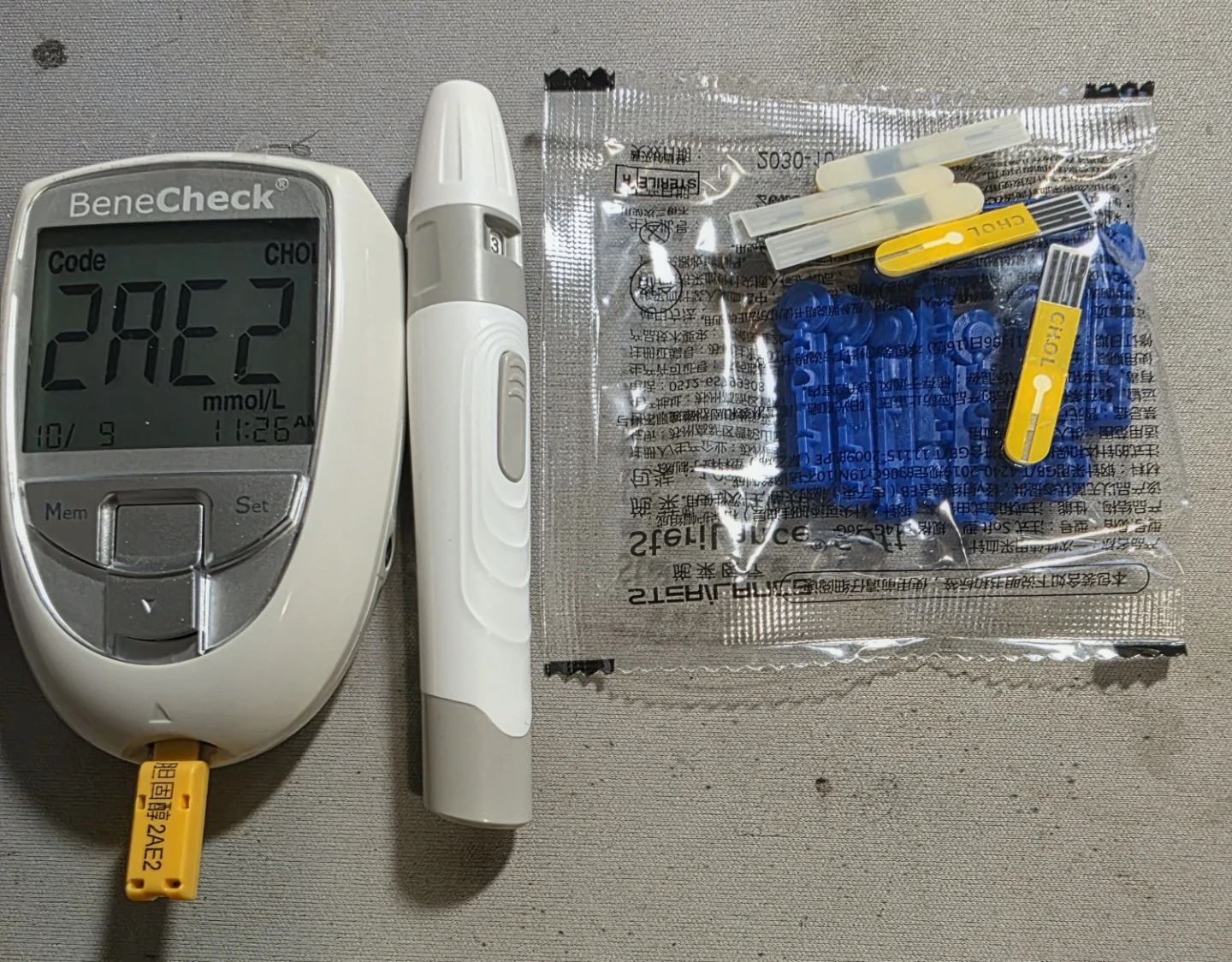 BeneCheck 3-in-1 Multi-Monitoring Meter - photo 2