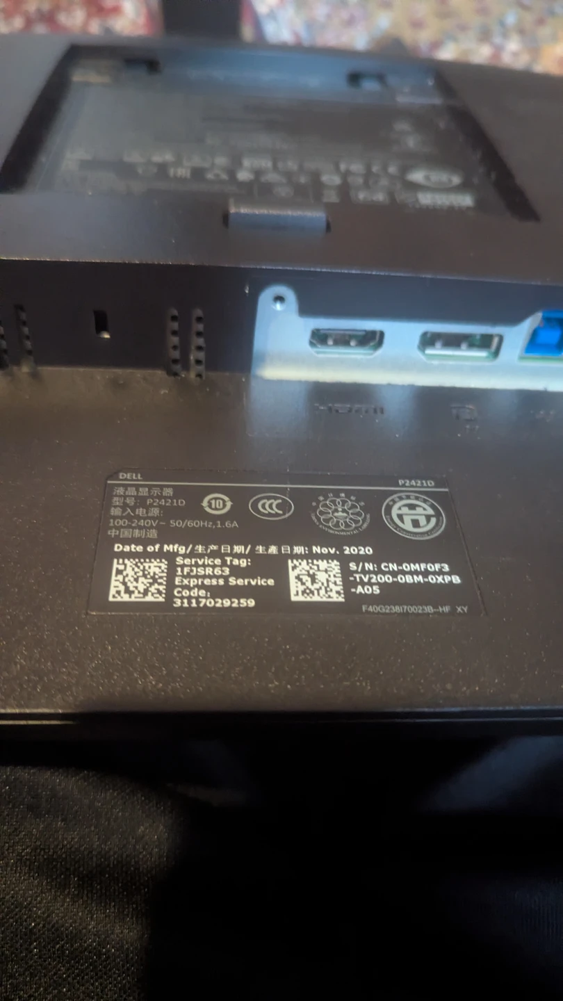 Adjustable Dell computer Monitor - photo 4